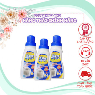 NƯỚC TẨY VỆ SINH LỒNG MÁY GIẶT 99,9% Thailan