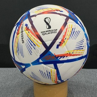 Quả bóng đá WC 2022 Họa tiết Sọc - Hàng Đúc Cao Cấp, Size 5, tặng kèm kim bơm