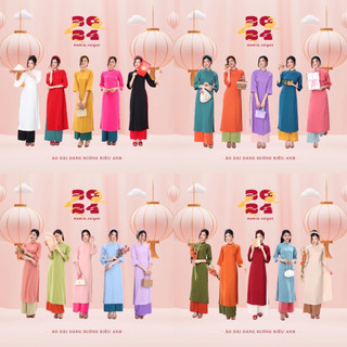 Áo dài Kiều Anh (nhiều màu)