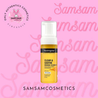 Sữa rửa mặt tạo bọt Neutrogena Nghệ Calme Curcuma (Curcuma Clear) 150ML