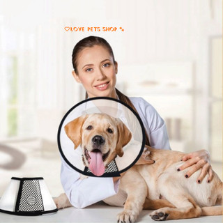 Vòng cổ chống liếm cho Chó Mèo, loa chống liếm - Love Pets Shop