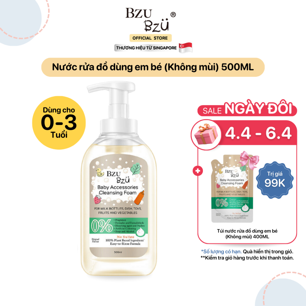 Nước Rửa Bình Sữa Và Đồ Dùng Em Bé BZU BZU Baby Accessories Cleansing Foam