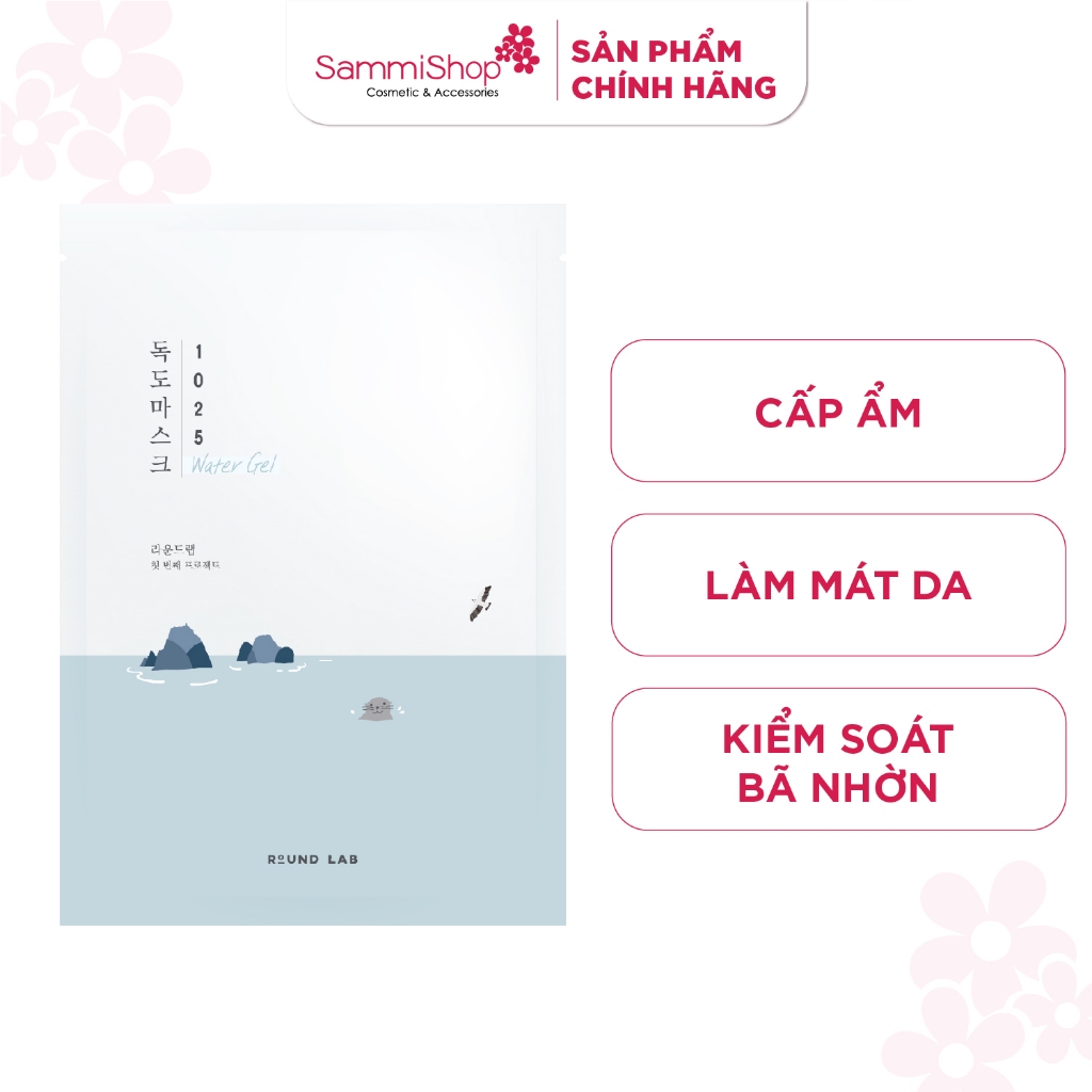 [DATE 7.2027] Round Lab Mặt nạ dưỡng da 1025 Dokdo Hydrating Water Gel Mask 30ml