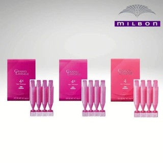 KEM DƯỠNG COLLAGEN SUÔN MƯỢT MILBON DEESSE'S 4, 4+, 4x