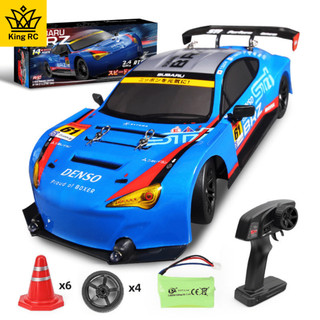 Xe Đua Tốc Độ Drift Japan Super GT8 30km/h