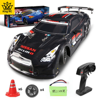 Xe Đua Tốc Độ Drift Japan Super GT8 30km/h