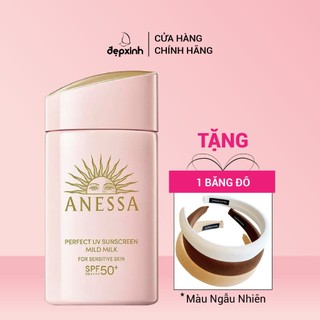  Sữa chống nắng dịu nhẹ cho da nhạy cảm Anessa Perfect UV Sunscreen Mild Milk 60ml