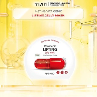  Mặt nạ nâng cơ, phục hồi Vita Genic Lifting Jelly Mask 30g