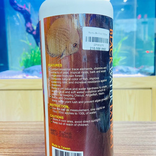 Nước Đen Ista Black Water