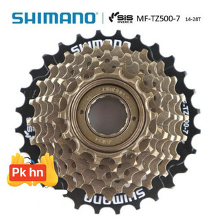   Hàng Chính Hãng  Líp Xe Đạp líp vặn 7 tầng Shimano MF-Tz500 hàng cao cấp 