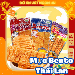 Mực bento thái lan đồ ăn vặt cay loại xanh và đỏ cay và cay vừa giá rẻ