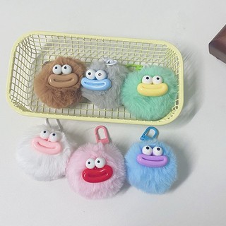 Móc khoá lông mặt cười cute ml08