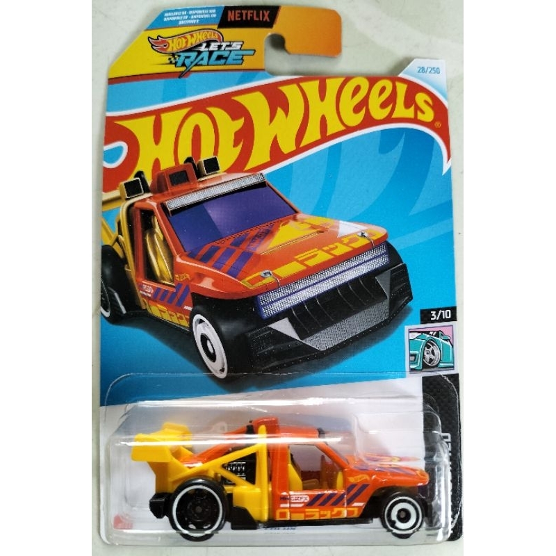 Store Minh Chung xe mô hình đồ chơi Hot wheels basic lolux