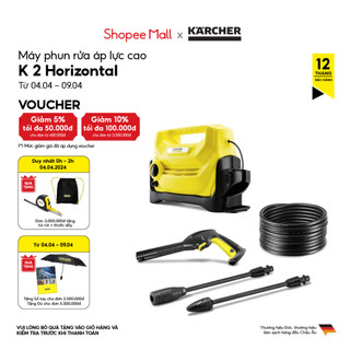 Máy phun rửa áp lực cao Karcher K2 Horizontal động cơ chổi than, áp lực 110 bar và đã bao gồm dây cấp nước