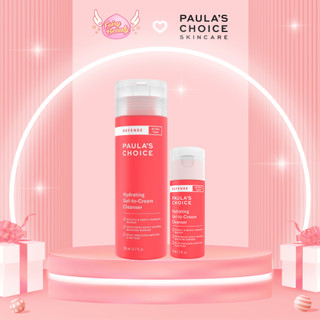 [PAULA'S CHOICE] Sữa Rửa Mặt Bảo Vệ, Tăng Đề Kháng Làn Da Defense Hydrating Gel To Cream Cleanser 30/198ml (Mã 2210)