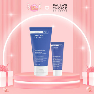  Kem Chống Nắng Hóa Học Ẩm Mịn Da Khô Lão Hóa Resist Skin Restoring Moisturizer SPF 50 60/15ml (Mã 7970)