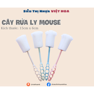 Cọ rửa ly đa năng mouse châu hưng, cọ rửa ly bình đa năng