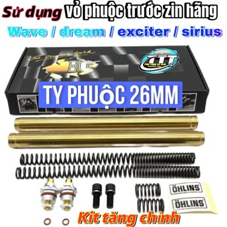 Ty vàng phuộc trước xe Ex135 - Ex150 ti phuột kèm kit tăng chỉnh (26 ly)_Dochoixemaynhapkhau