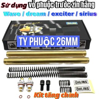 BỘ Ty phuộc trước exciter EX135 / EX150 wave dream (  TẶNG KÈM  ti tăng chỉnh  phuột  26 mm )