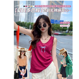 Áo sát nách in hình Nơ ALICE - Áo thun sát nách nữ in hình chất cotton xược, thun giấy siêu dể thương