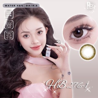 Kính Áp Tròng RUBYEYES Màu Nâu Rêu Trầm HB276-1, Lens Mắt Màu Nâu Tự Nhiên Tặng Khay Gương BST BEARLENS