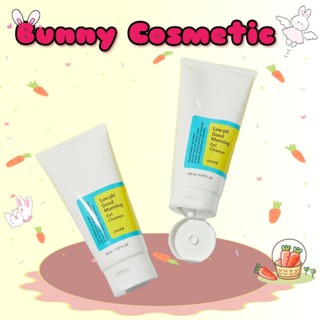  Sữa rửa mặt Cosrx cân băng độ PH cho da 150ml chính hãng - BUNNY SHOP 