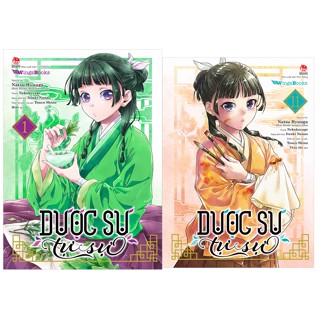 Combo Truyện - Dược Sư Tự Sự ( Manga ) ( Seal Quà )