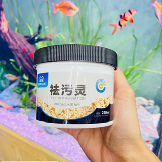 Vật Liệu Lọc SunSun Purigen