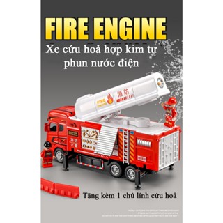  Đồ chơi xe cứu hoả KAVY bằng hợp kim tự phun nước điện nâng hạ ống phun kèm 1 chú lính cứu hoả 
