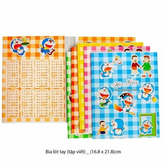 [MUA SỈ GIẢM 10%] Bìa lót tay (Tập, Vở), kích Thước (16.7 x 21.5)cm (1 cái)