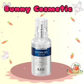  Tinh chất cấp nước làm dịu da AHC Premium Ex Hydra B5 Soother  30ml  - BUNNY SHOP 
