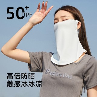 Khăn bịt mặt, khăn chống nắng cotton thoáng khi mềm mại