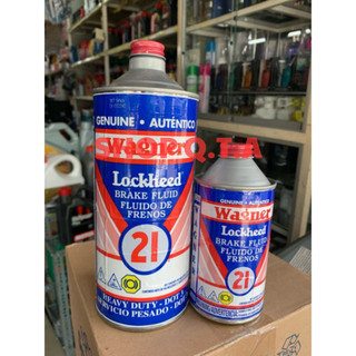 [ HÀNG CHÍNH HÃNG ] Dầu thắng DOT3 Wagner Lockheed DOT 3 355ML Sỉ lẻ đều có
