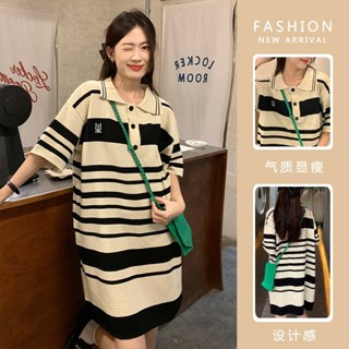 Váy montoghi kẻ thêu ngực Quảng châu hàng đẹp