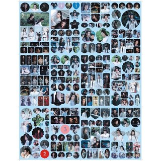 (hộp) Ảnh dán sticker Trần Tình Lệnh Ma Đạo Tổ Sư Tiêu Chiến Vương Nhất Bác Lam Vong Cơ Ngụy Vô Tiện