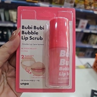 (có sẵn mẫu mới date 2026) Gel Sủi Tẩy Tế Bào Chết Môi Bubi Bubi Lip