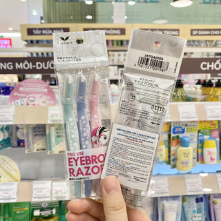 Dao Cạo Lông Mày Pro Use S Select Nhật Bản (3 Chiếc/Gói)