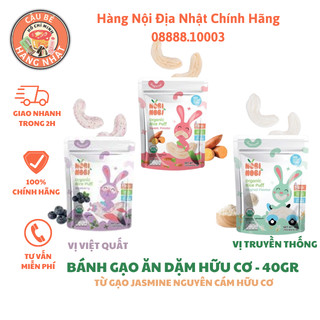 Bánh gạo ăn dặm hữu cơ nobi nobi 40g - cho bé từ 6m