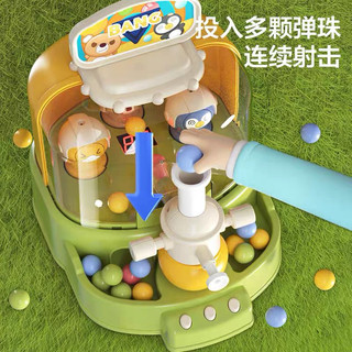 BẮN BÓNG THẾ HỆ MỚI