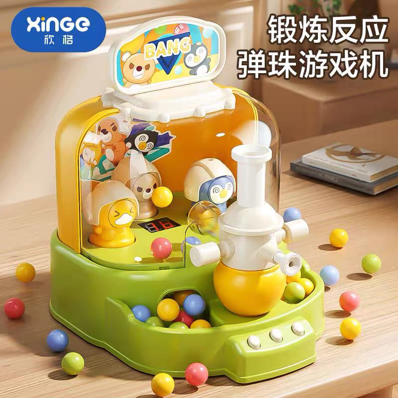 BẮN BÓNG THẾ HỆ MỚI