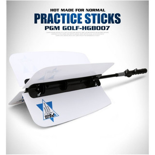 Quạt tập thể lực swing - pgm core swing - hgb007