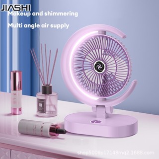 Quạt mini tích điện để bàn xoay 180 độ, máy quạt pin sạc điện usb làm mát công suất lớn 3 chế độ gió 1200 mAh.
