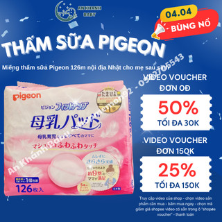 Miếng lót thấm sữa Pigeon Nội địa Nhật 126 miếng tiêu chuẩn