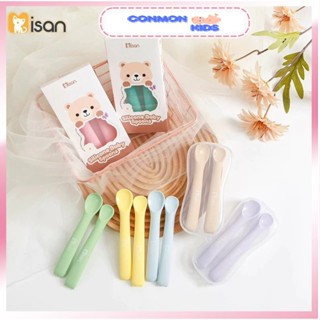  Thìa ăn dặm silicon Misan Muỗng tập ăn trẻ em chất liệu an toàn thìa 2 giai đoạn đồ dùng ăn dặm 