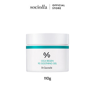 Kem dưỡng dạng gel làm dịu cấp ẩm cho da dr. ceuracle cica regen 95 soothing gel 110g