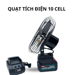 Quạt tích điện dùng pin 10 cell dùng liên tục 6 tiếng lồng uạt sắt có khóa cánh quạt