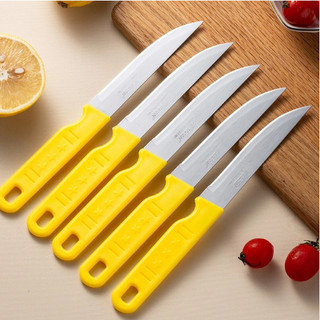Dao gọt trái cây siêu bén cán gỗ