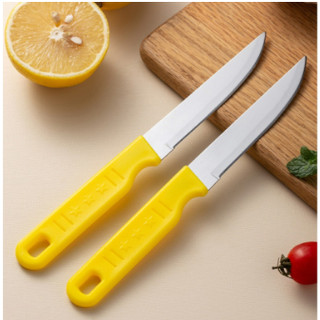 Dao gọt trái cây siêu bén cán gỗ