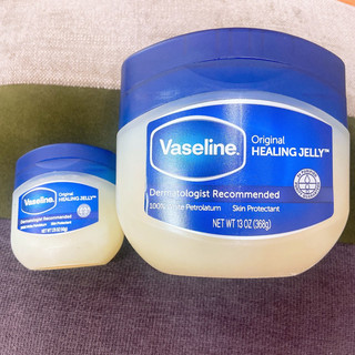 Sáp dưỡng da Vaseline Orginal Lotion