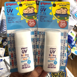 [Đọc kỹ mô tả] Kem chống nắng Pigeon SPF35 PA+++